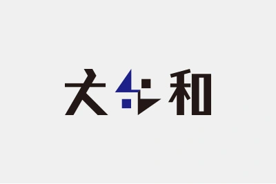 くまもと型応援補助金「売上増加」｜使い道の具体例