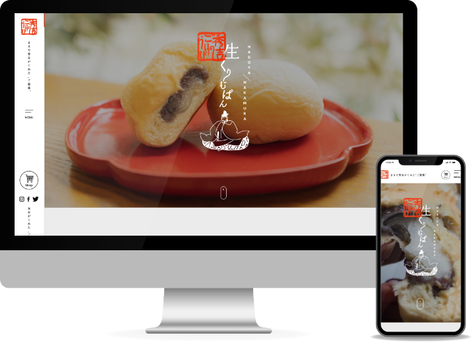 秀吉のごほうび