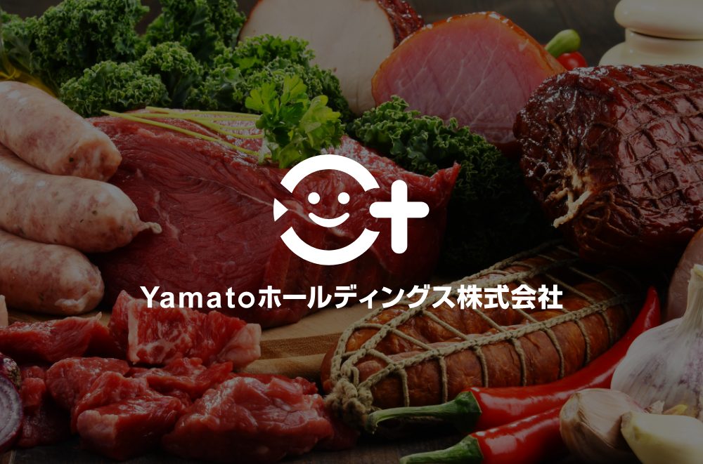 Yamatoホールディングス株式会社