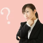 補助金の目的化リスクとは?事業を弱くする落とし穴