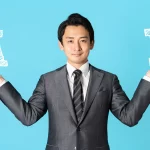 価格競争で負けているのは言葉が足りないだけかもしれない