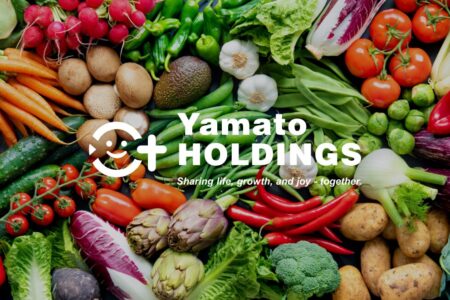 様｜名古屋のホームページ制作会社株式会社大和の制作事例