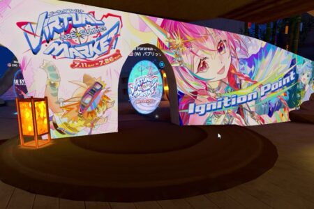 バーチャルマーケット2026 Summer終了…？